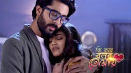 Ki Kore Bolbo Tomay S01E267 24th February 2021 Full Episode