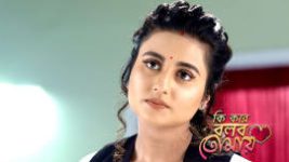 Ki Kore Bolbo Tomay S01E278 11th March 2021 Full Episode