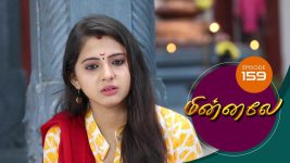 Minnale S01E159 24th February 2019 Full Episode