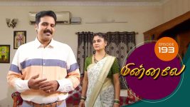 Minnale S01E192 5th April 2019 Full Episode