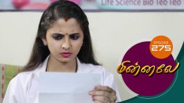 Minnale S01E275 11th July 2019 Full Episode