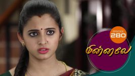 Minnale S01E280 17th July 2019 Full Episode