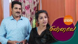 Minnale S01E285 23rd July 2019 Full Episode