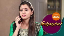 Minnale S01E295 3rd August 2019 Full Episode