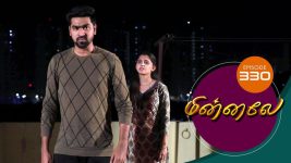 Minnale S01E331 16th September 2019 Full Episode