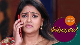 Minnale S01E371 1st November 2019 Full Episode