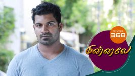 Minnale S01E372 2nd November 2019 Full Episode