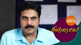 Minnale S01E373 4th November 2019 Full Episode