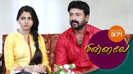 Minnale S01E375 6th November 2019 Full Episode