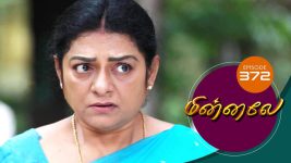 Minnale S01E376 7th November 2019 Full Episode