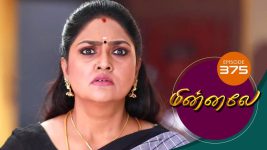 Minnale S01E379 11th November 2019 Full Episode