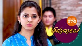 Minnale S01E380 12th November 2019 Full Episode