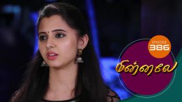 Minnale S01E390 23rd November 2019 Full Episode