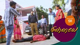 Minnale S01E90 28th November 2018 Full Episode