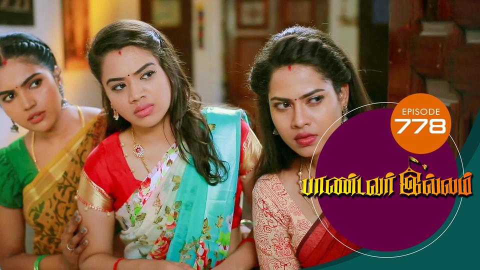 Pandavar illam best sale serial today episode