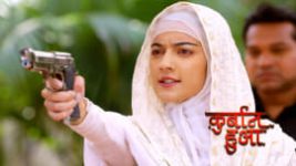 Qurbaan Hua S01E221 18th March 2021 Full Episode