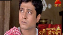 Rani Rashmoni S01E03 26th July 2017 Full Episode