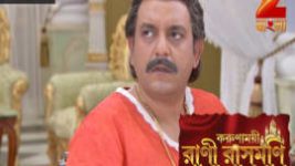 Rani Rashmoni S01E05 28th July 2017 Full Episode