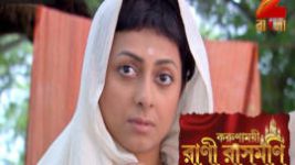 Rani Rashmoni S01E07 30th July 2017 Full Episode