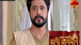 Rani Rashmoni S01E08 31st July 2017 Full Episode