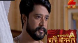 Rani Rashmoni S01E10 2nd August 2017 Full Episode