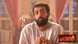 Rani Rashmoni S01E1025 18th August 2020 Full Episode