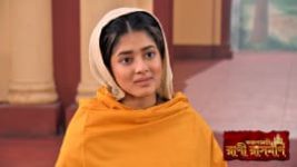 Rani Rashmoni S01E1053 15th September 2020 Full Episode