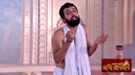 Rani Rashmoni S01E1061 23rd September 2020 Full Episode