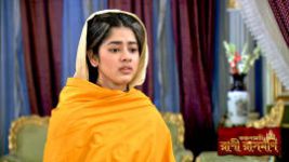 Rani Rashmoni S01E1073 5th October 2020 Full Episode