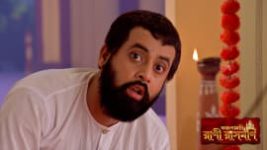 Rani Rashmoni S01E1087 19th October 2020 Full Episode