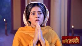 Rani Rashmoni S01E1109 10th November 2020 Full Episode