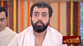 Rani Rashmoni S01E1118 19th November 2020 Full Episode