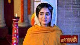 Rani Rashmoni S01E1124 25th November 2020 Full Episode