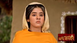 Rani Rashmoni S01E1143 14th December 2020 Full Episode