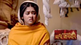 Rani Rashmoni S01E1147 18th December 2020 Full Episode