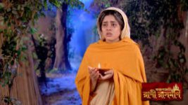 Rani Rashmoni S01E1149 20th December 2020 Full Episode