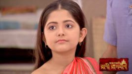 Rani Rashmoni S01E1152 23rd December 2020 Full Episode