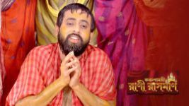 Rani Rashmoni S01E1171 11th January 2021 Full Episode