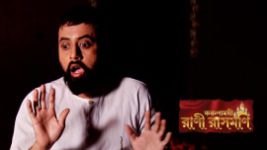 Rani Rashmoni S01E1194 3rd February 2021 Full Episode