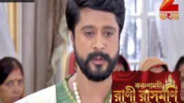 Rani Rashmoni S01E19 11th August 2017 Full Episode