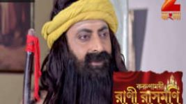 Rani Rashmoni S01E20 12th August 2017 Full Episode