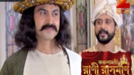 Rani Rashmoni S01E24 16th August 2017 Full Episode