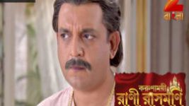 Rani Rashmoni S01E38 30th August 2017 Full Episode