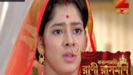 Rani Rashmoni S01E62 24th September 2017 Full Episode