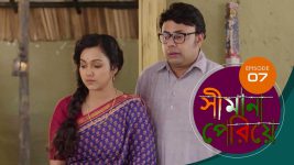 Simana Periye S01E07 9th February 2019 Full Episode