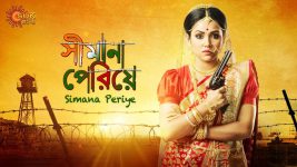 Simana Periye S01E10 12th February 2019 Full Episode