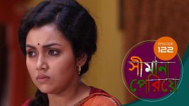 Simana Periye S01E121 4th June 2019 Full Episode