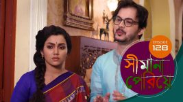 Simana Periye S01E128 10th June 2019 Full Episode