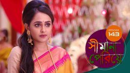 Simana Periye S01E143 26th June 2019 Full Episode