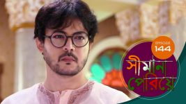 Simana Periye S01E144 27th June 2019 Full Episode